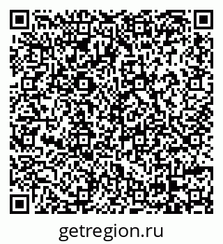 79658902512