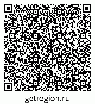 79658902523