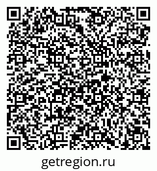 79658902529