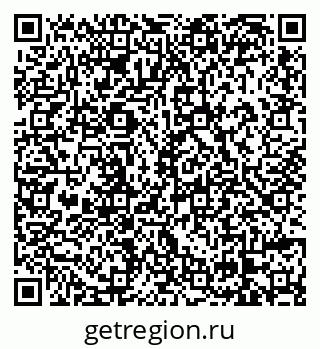 79658902543