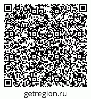 79658902548