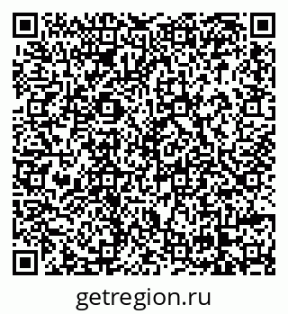79658902550