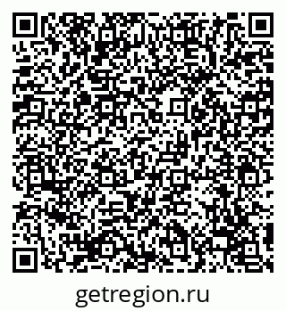 79658902567