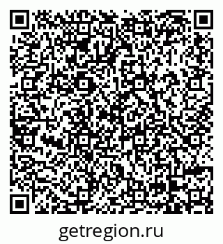 79658902585