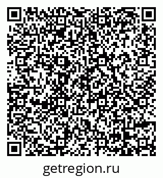 79658902652