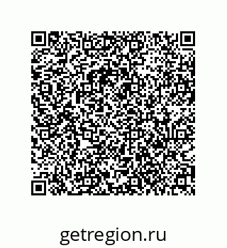 79659201530