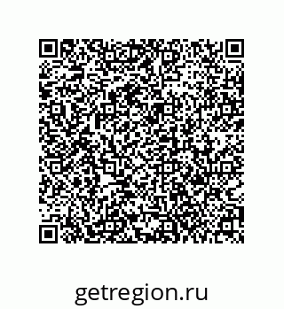 79659201600