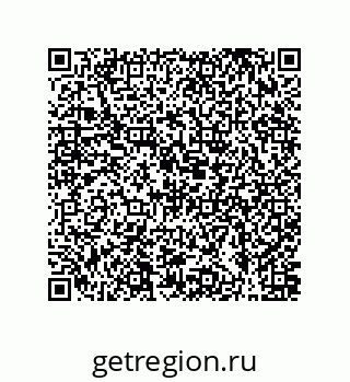 79659201672