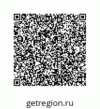 79659201740