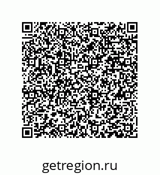 79659201863