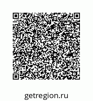 79659201892