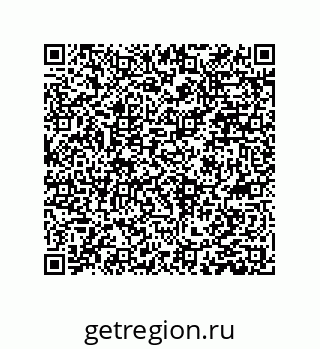 79659202753