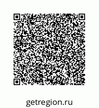 79659203837