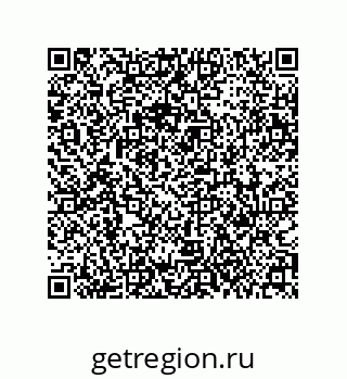 79659203870