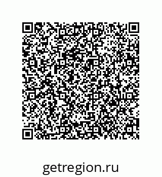 79659203873