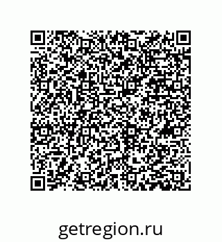 79659203874