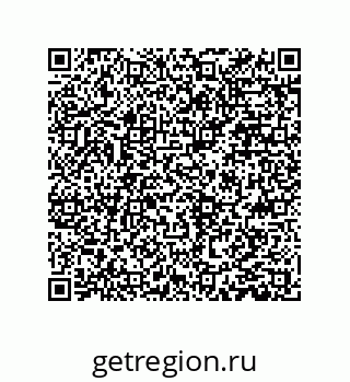 79659203886