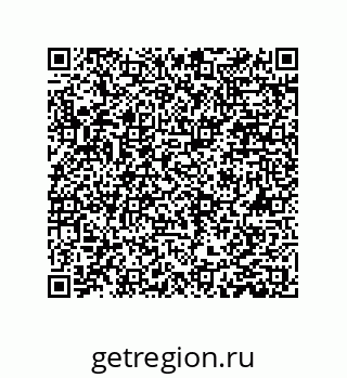 79659204125