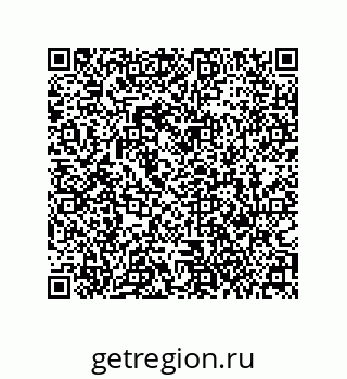 79659205140