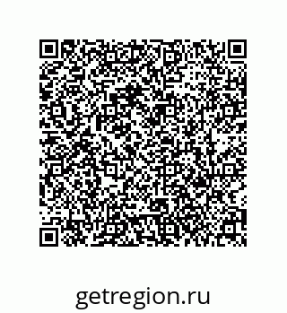 79659205143