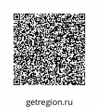 79659205144