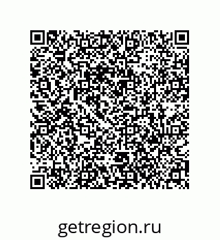 79659205170