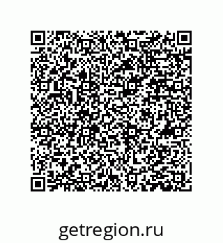 79659205172