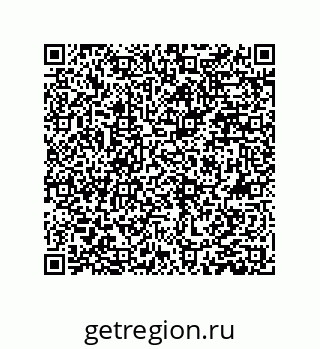 79659205173