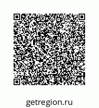 79659205174