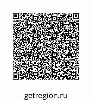 79659205175