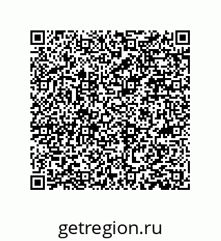79659205192