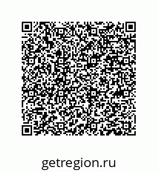 79659205194