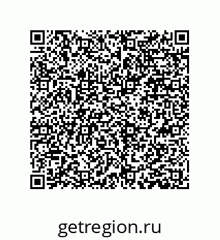 79659205248
