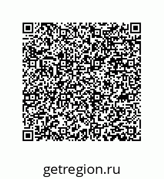 79659205250