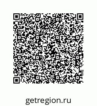 79659205260