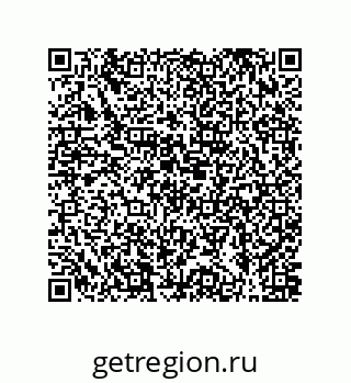 79659205262