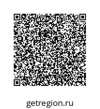 79659205294