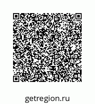 79659205384