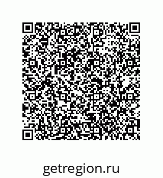 79659205387