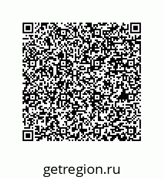 79659205430