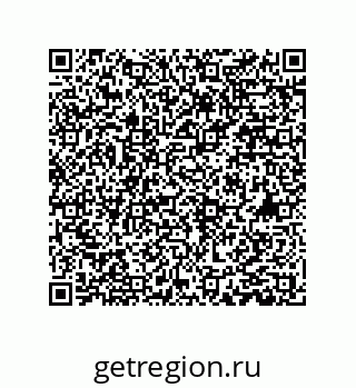 79659205432