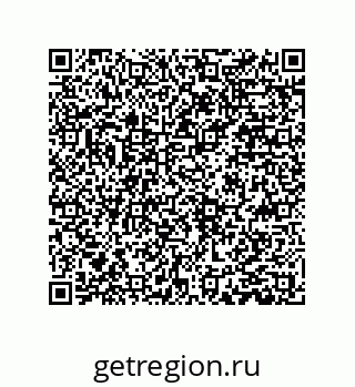 79659205484