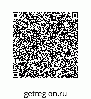 79659205770