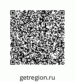 79659206600