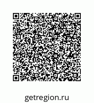 79659206665