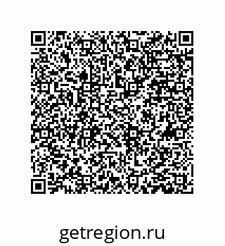 79659207070