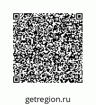 79659207242