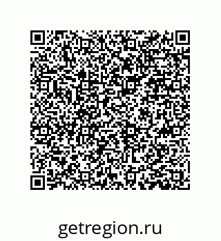 79659207284