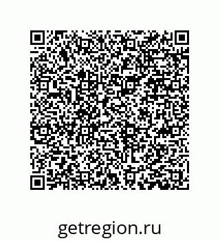79659207285