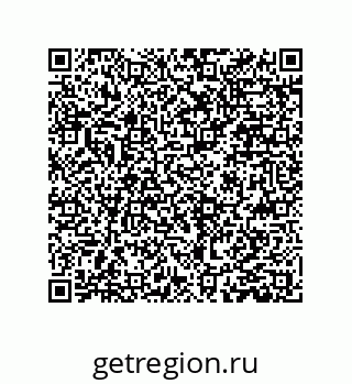 79659207384